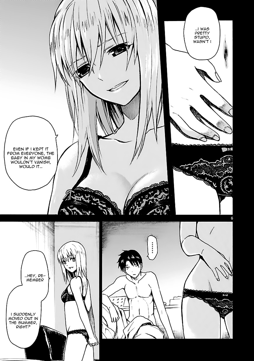 Ore Ga Doutei O Sutetara Shinu Ken Ni Tsuite - Chapter 14 : About Letting The Future Change