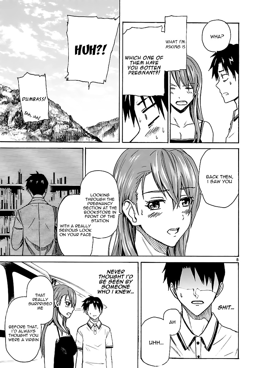 Ore Ga Doutei O Sutetara Shinu Ken Ni Tsuite - Chapter 15 : About The Fact That I Can T Do Anything For Her