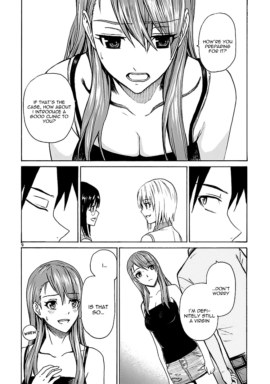 Ore Ga Doutei O Sutetara Shinu Ken Ni Tsuite - Chapter 15 : About The Fact That I Can T Do Anything For Her