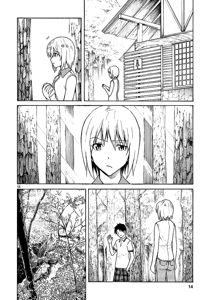 Ore Ga Doutei O Sutetara Shinu Ken Ni Tsuite - Chapter 15 : About The Fact That I Can T Do Anything For Her