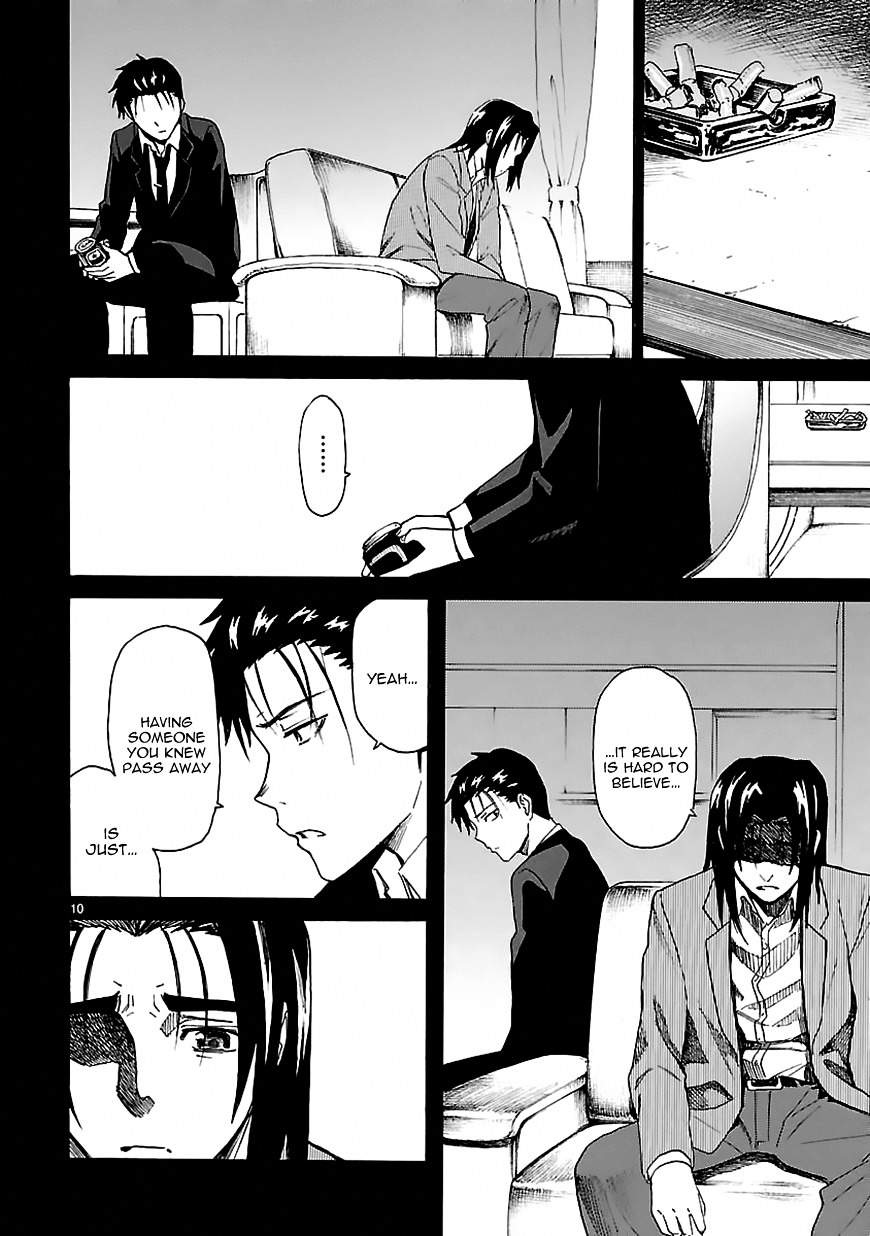 Ore Ga Doutei O Sutetara Shinu Ken Ni Tsuite - Chapter 18 : About How I Wasn T That Surprised