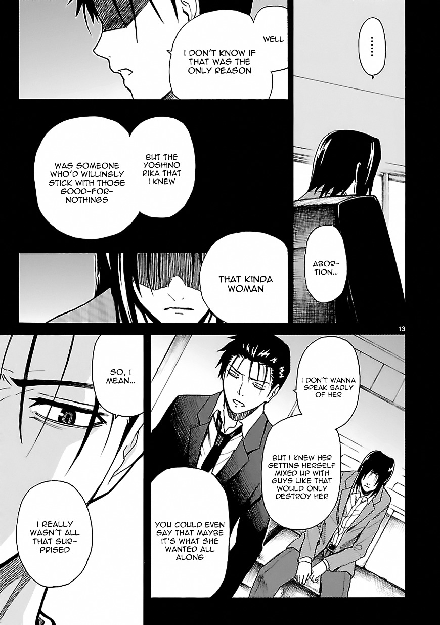 Ore Ga Doutei O Sutetara Shinu Ken Ni Tsuite - Chapter 18 : About How I Wasn T That Surprised