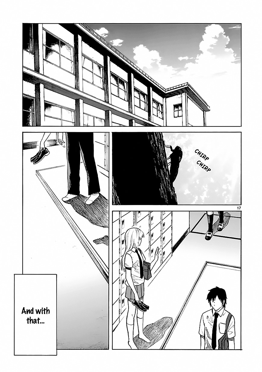 Ore Ga Doutei O Sutetara Shinu Ken Ni Tsuite - Chapter 19 : About How I M Not Qualified