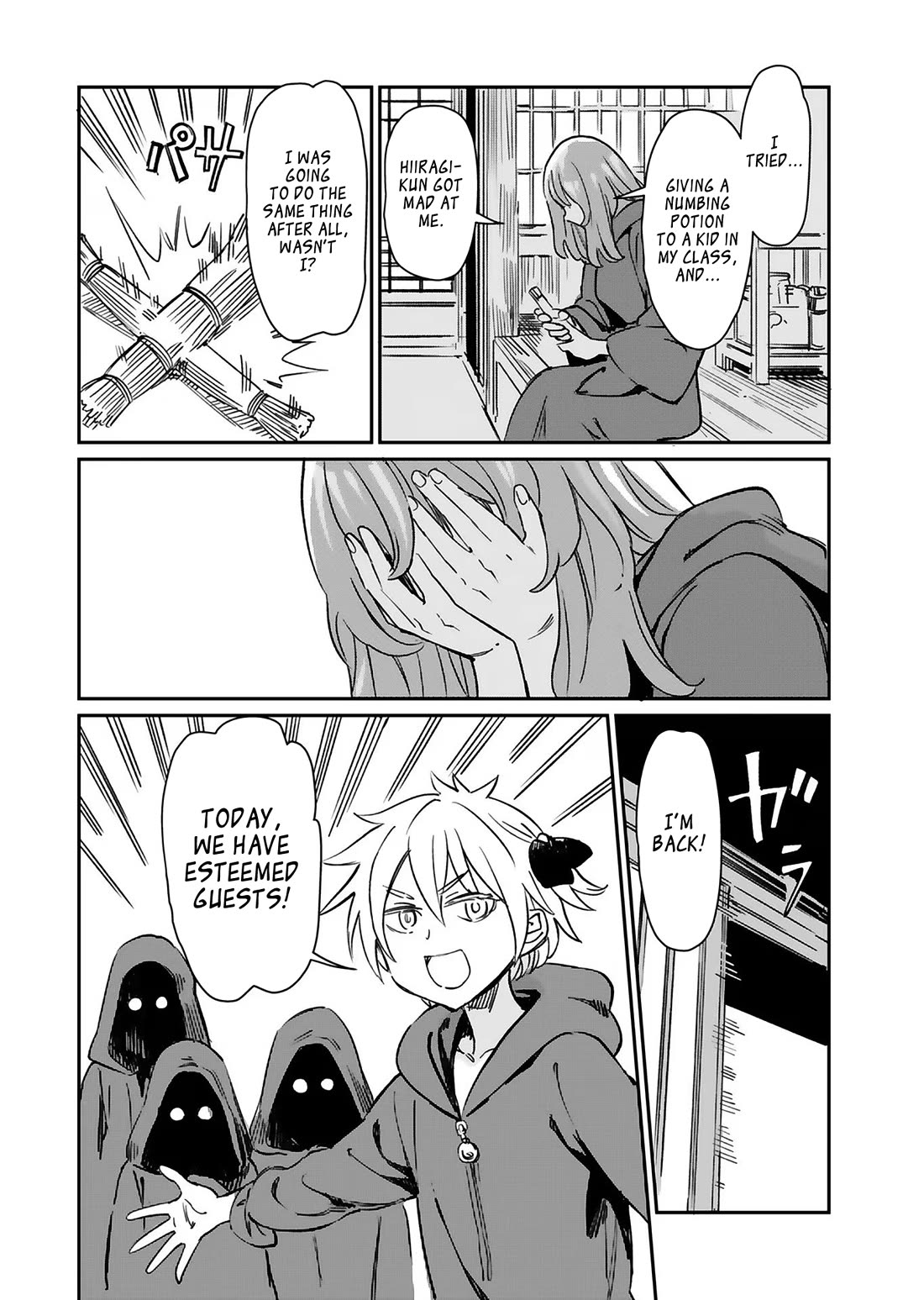 The Young Witch Wants To Have Sex!? - Chapter 25