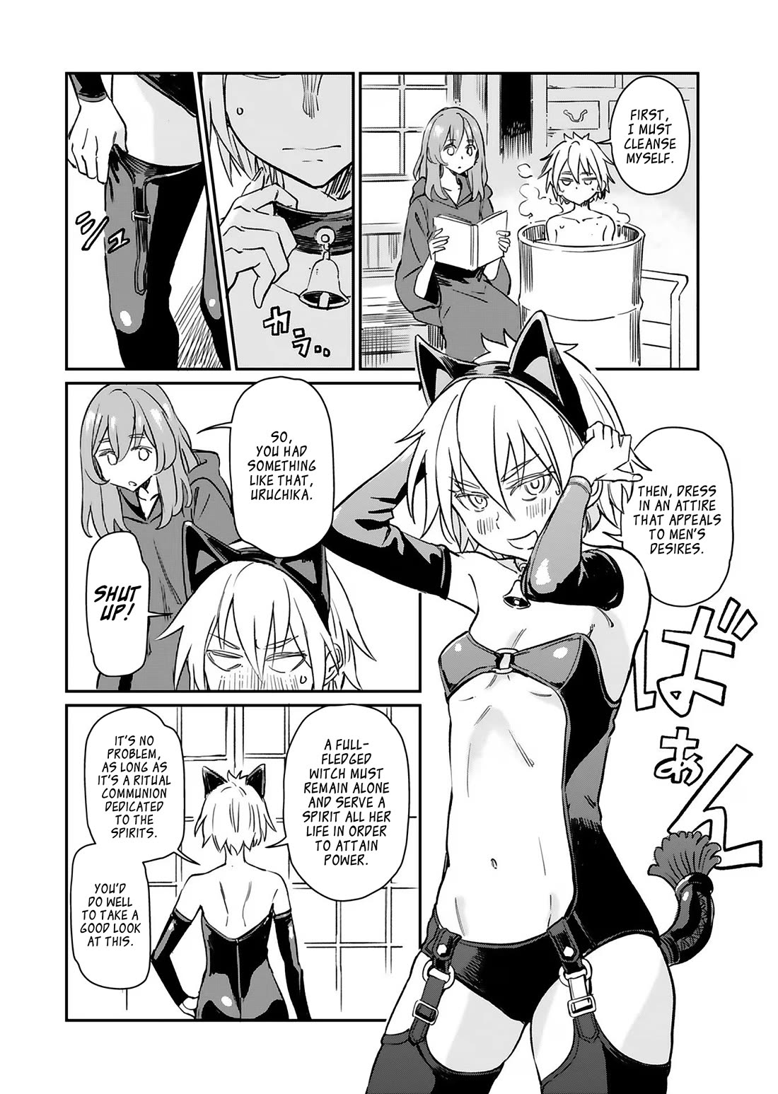 The Young Witch Wants To Have Sex!? - Chapter 25