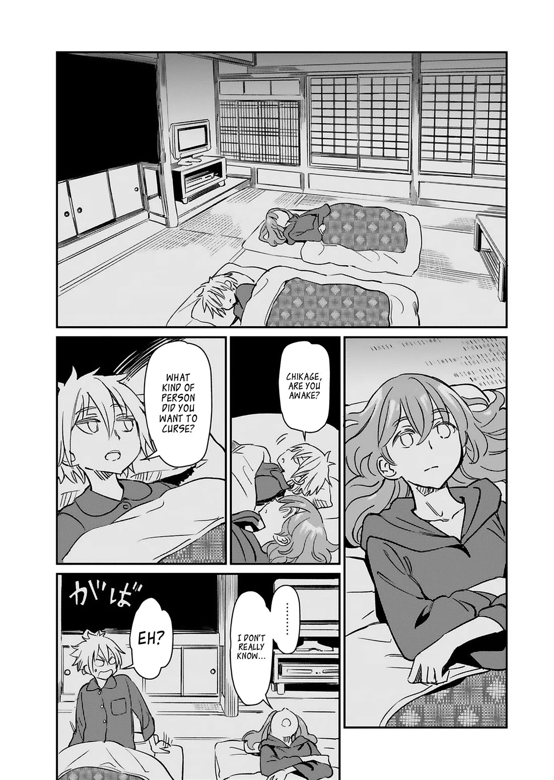 The Young Witch Wants To Have Sex!? - Chapter 25