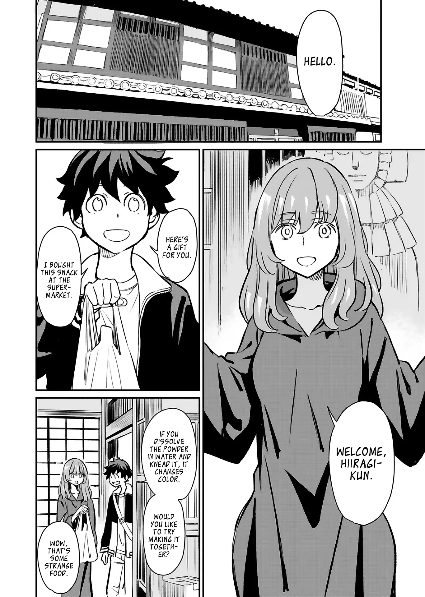 The Young Witch Wants To Have Sex!? - Chapter 17