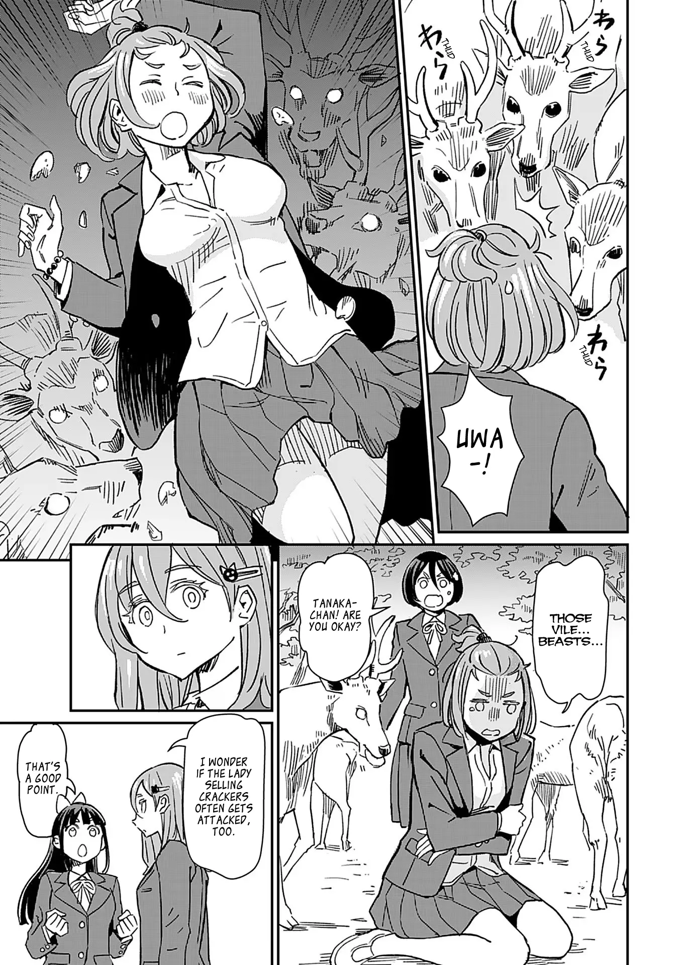 The Young Witch Wants To Have Sex!? - Chapter 33