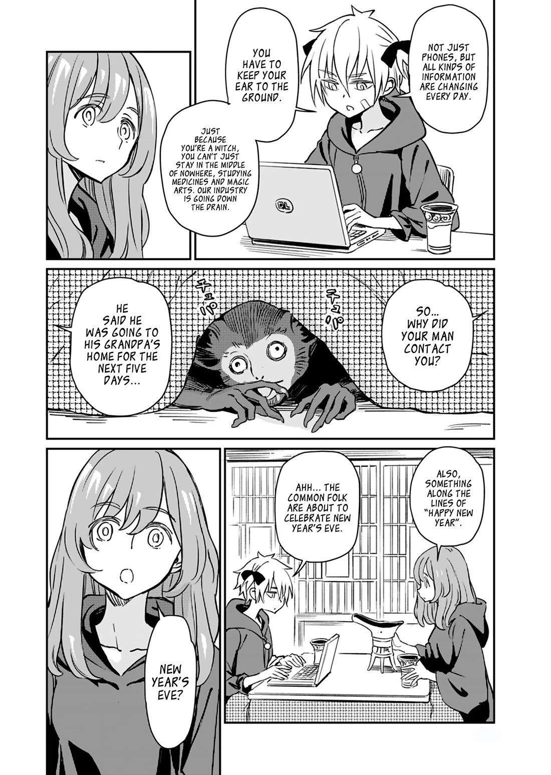 The Young Witch Wants To Have Sex!? - Chapter 20