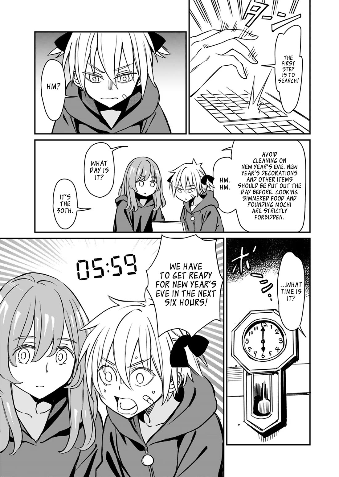 The Young Witch Wants To Have Sex!? - Chapter 20