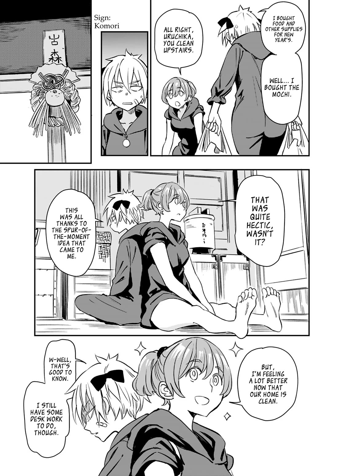 The Young Witch Wants To Have Sex!? - Chapter 20