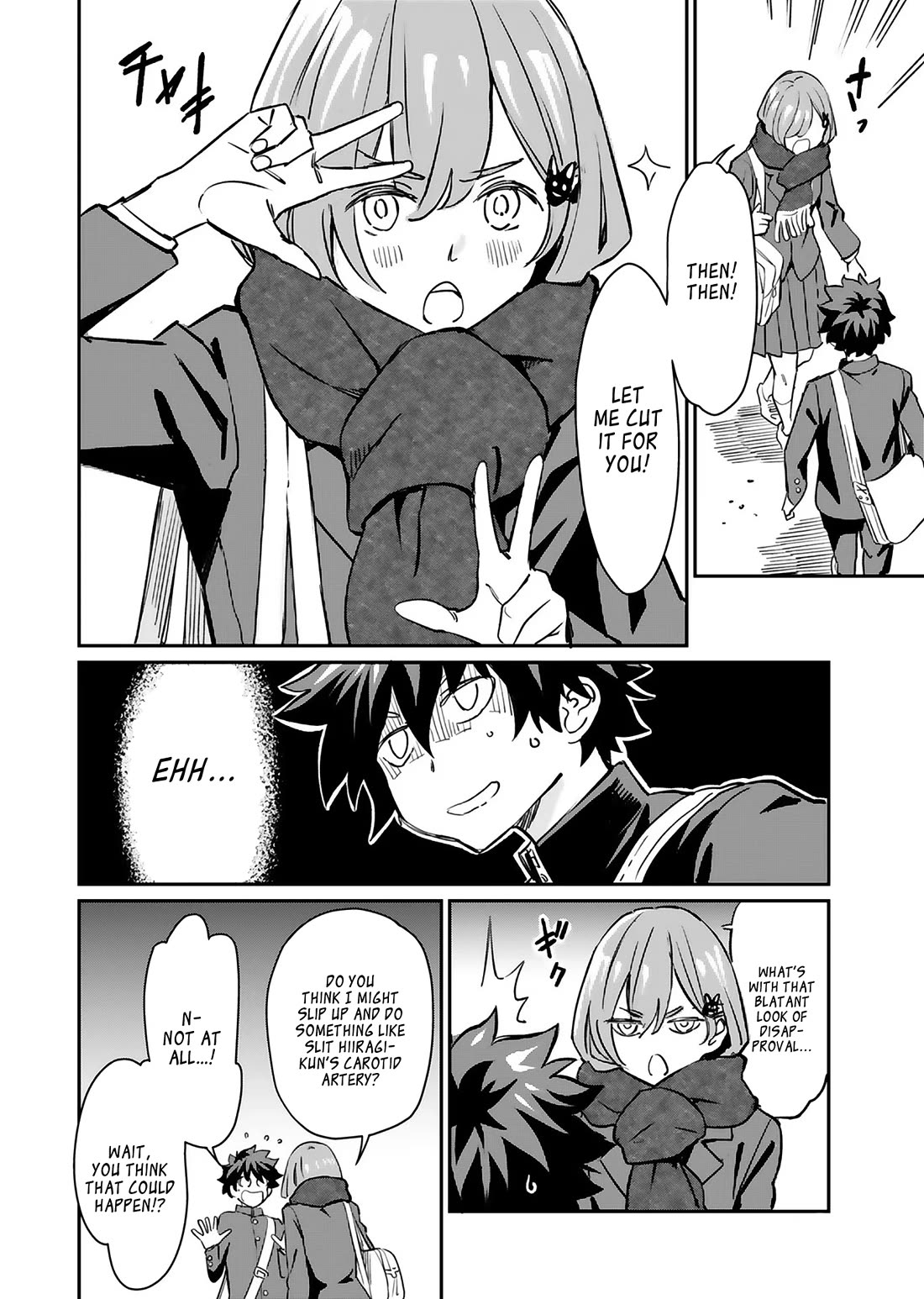 The Young Witch Wants To Have Sex!? - Chapter 18