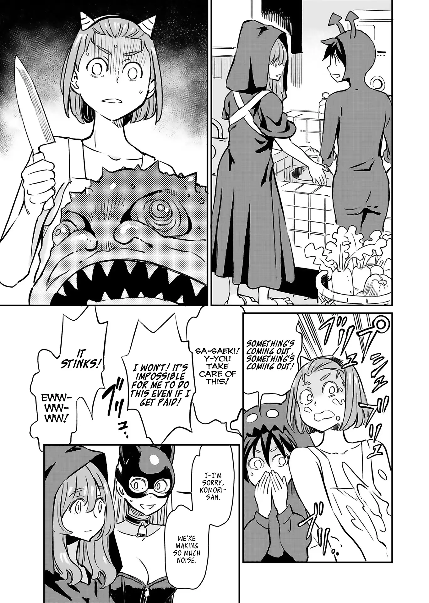 The Young Witch Wants To Have Sex!? - Chapter 16