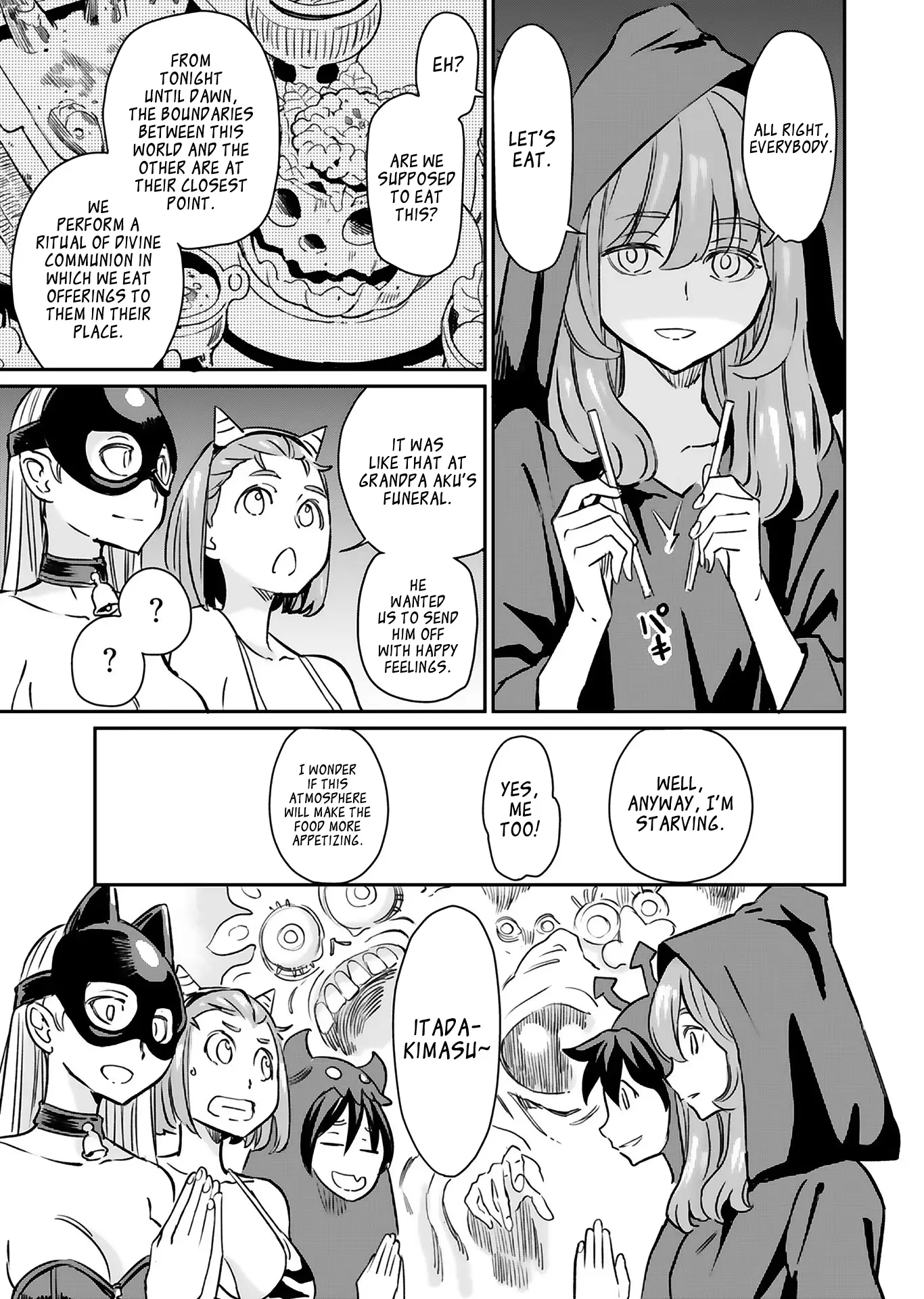 The Young Witch Wants To Have Sex!? - Chapter 16