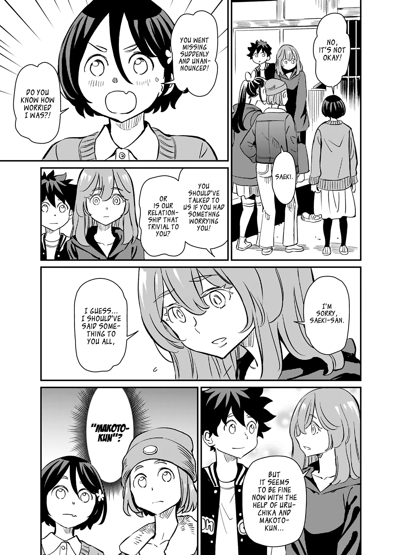 The Young Witch Wants To Have Sex!? - Vol.7 Chapter 41