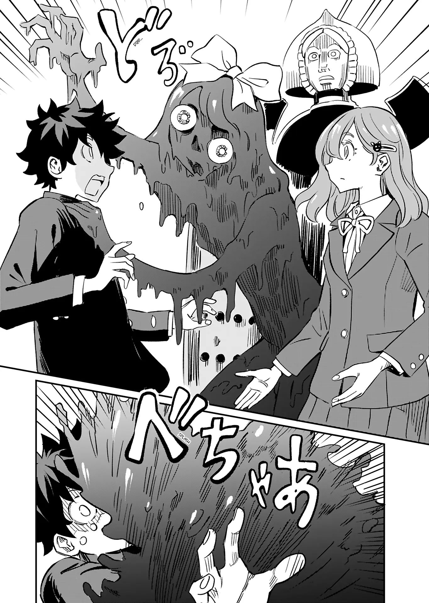 The Young Witch Wants To Have Sex!? - Vol.7 Chapter 41