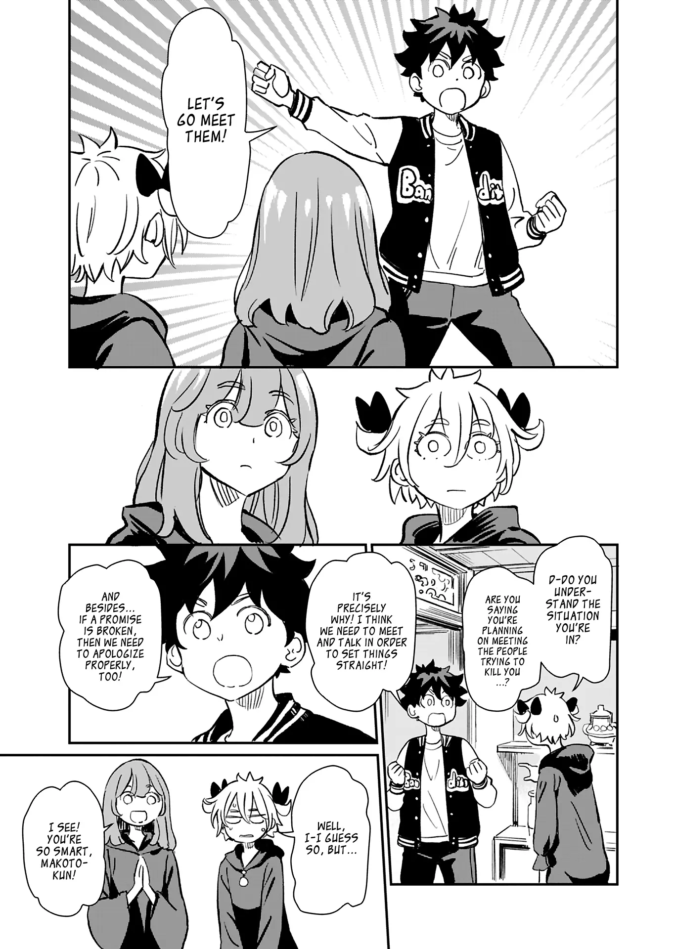 The Young Witch Wants To Have Sex!? - Vol.7 Chapter 40