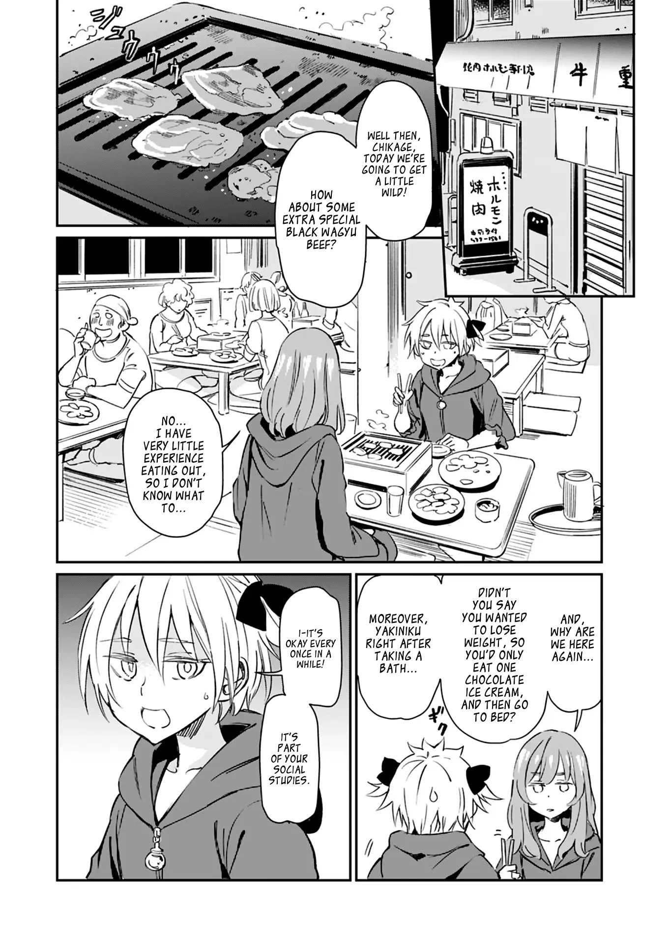 The Young Witch Wants To Have Sex!? - Chapter 23