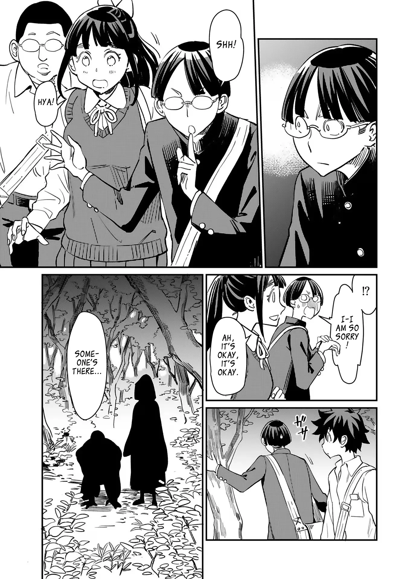 The Young Witch Wants To Have Sex!? - Chapter 26