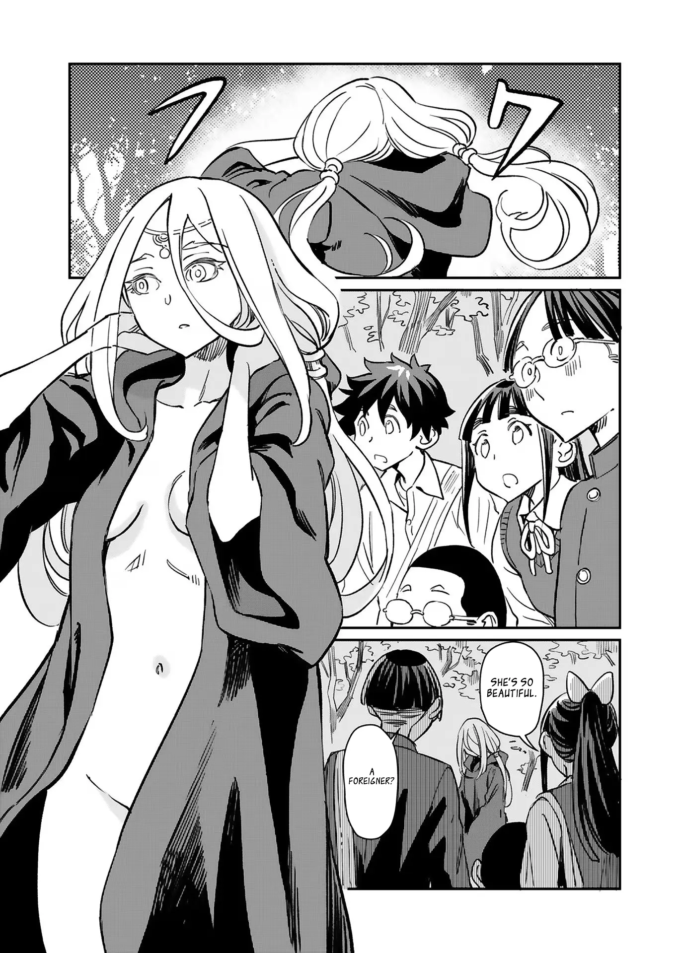 The Young Witch Wants To Have Sex!? - Chapter 26