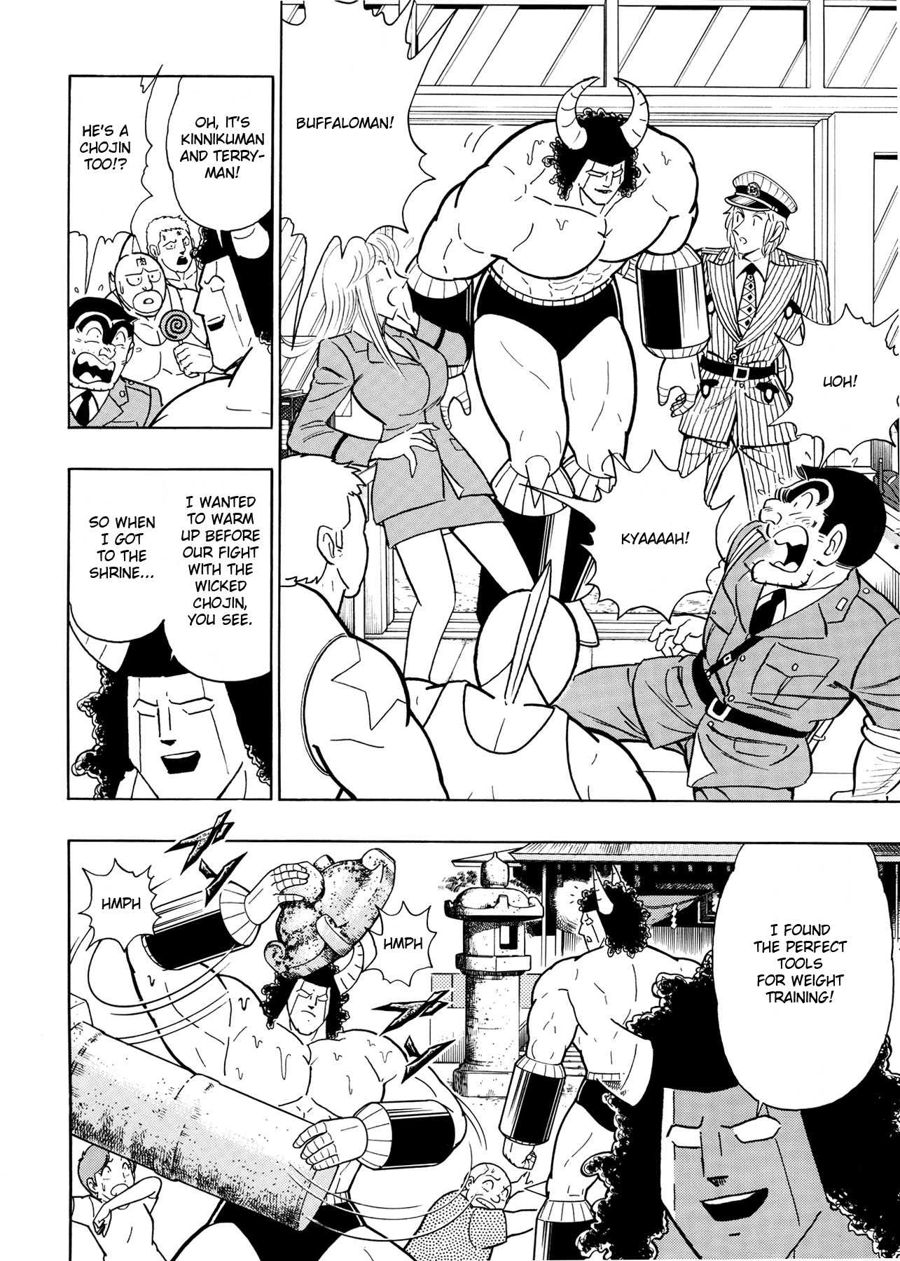 Chou Kochikame - Chapter 3 : Kochikame X Kinnikuman - Great Gathering Of Justice Heroes In Kamear...