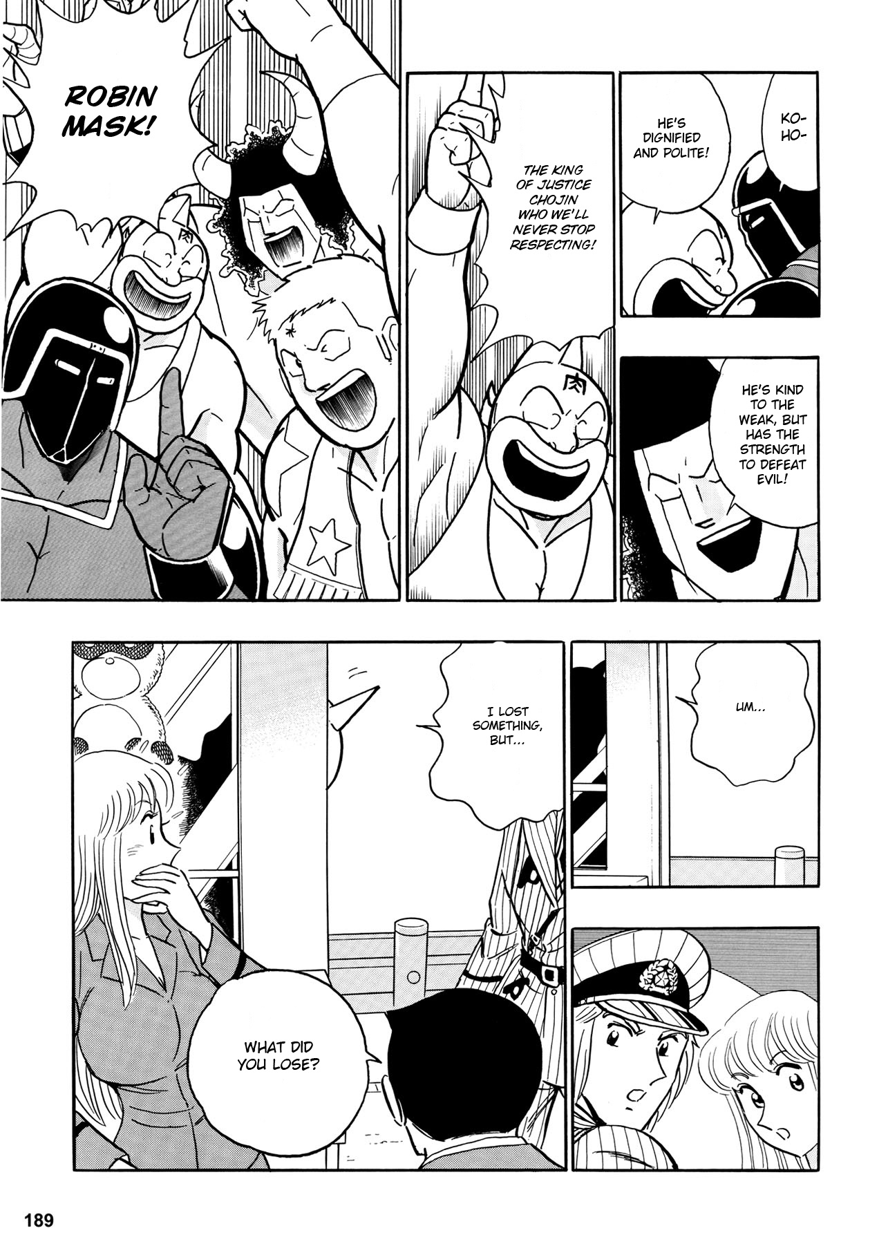 Chou Kochikame - Chapter 3 : Kochikame X Kinnikuman - Great Gathering Of Justice Heroes In Kamear...