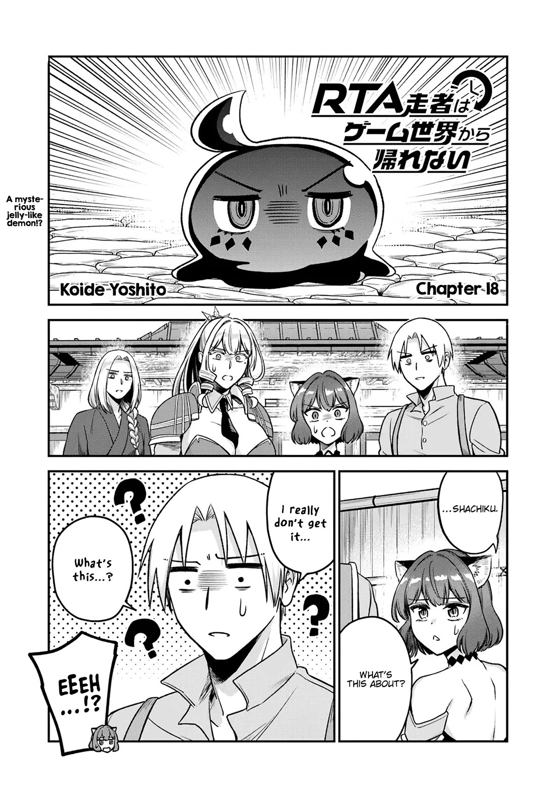 Rta Sousha Wa Game Sekai Kara Kaerenai - Chapter 18