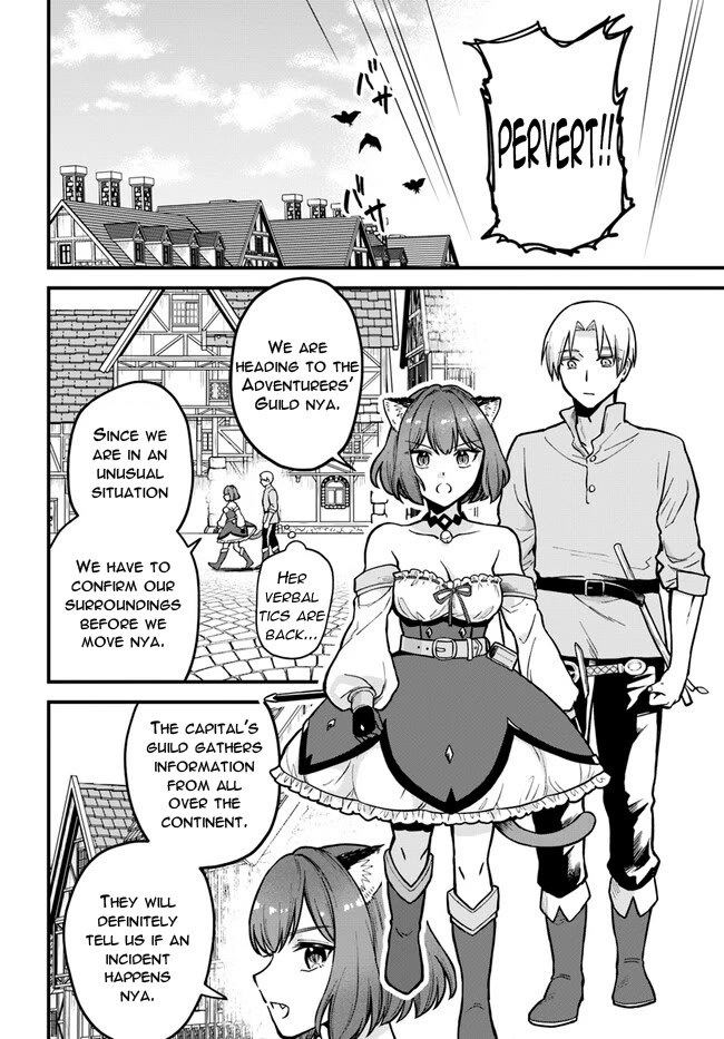 Rta Sousha Wa Game Sekai Kara Kaerenai - Chapter 2