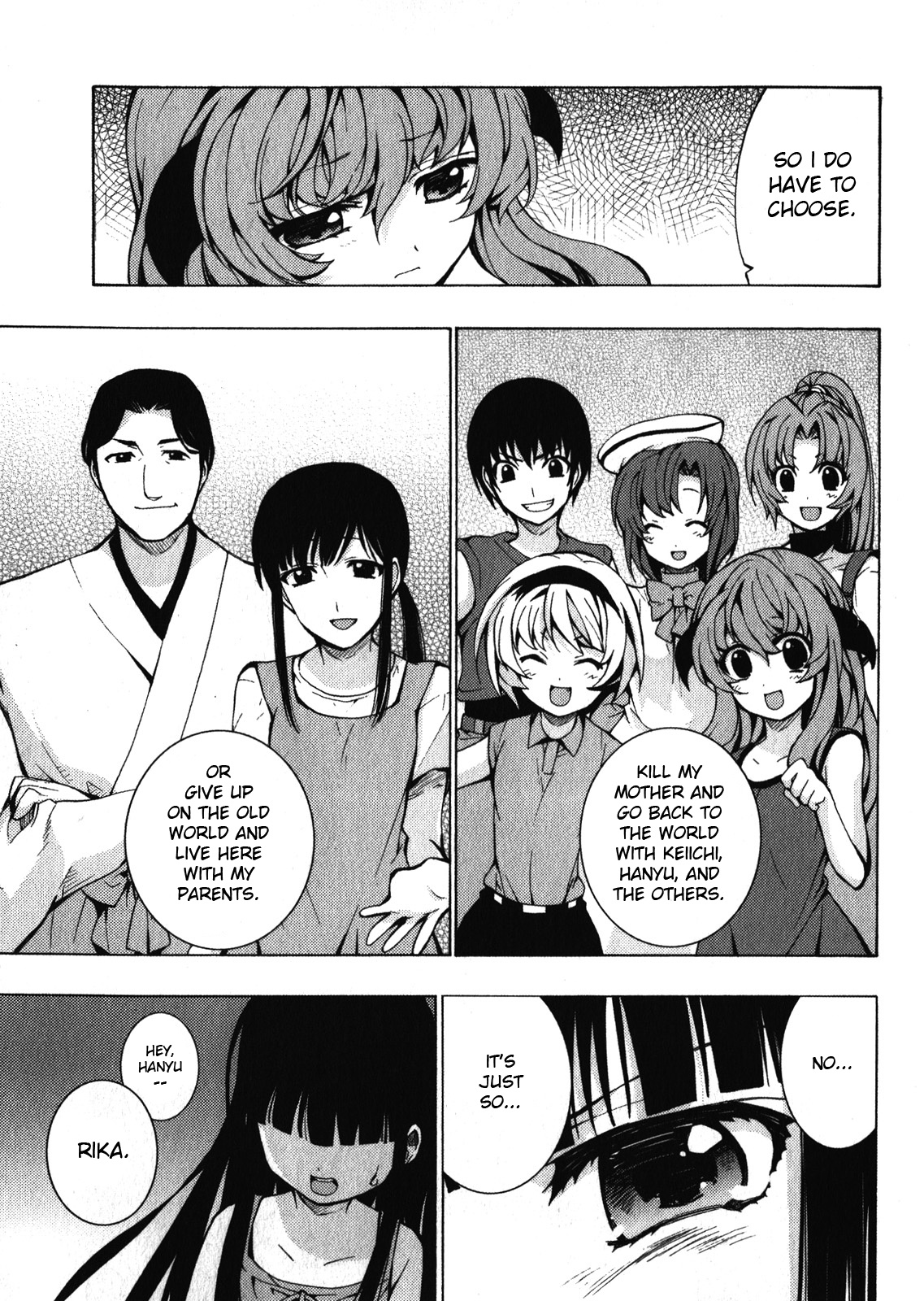 Higurashi No Naku Koro Ni Rei - Saikoroshi-Hen - Vol.1 Chapter 6: One World