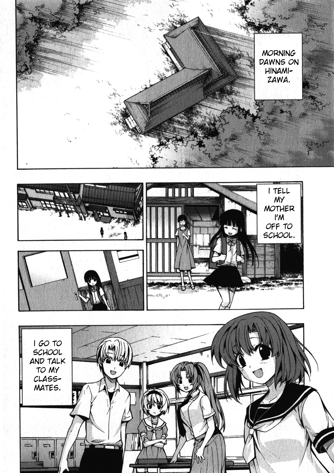 Higurashi No Naku Koro Ni Rei - Saikoroshi-Hen - Vol.1 Chapter 6: One World