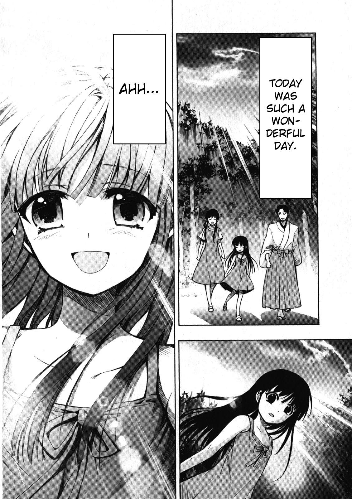 Higurashi No Naku Koro Ni Rei - Saikoroshi-Hen - Vol.1 Chapter 6: One World