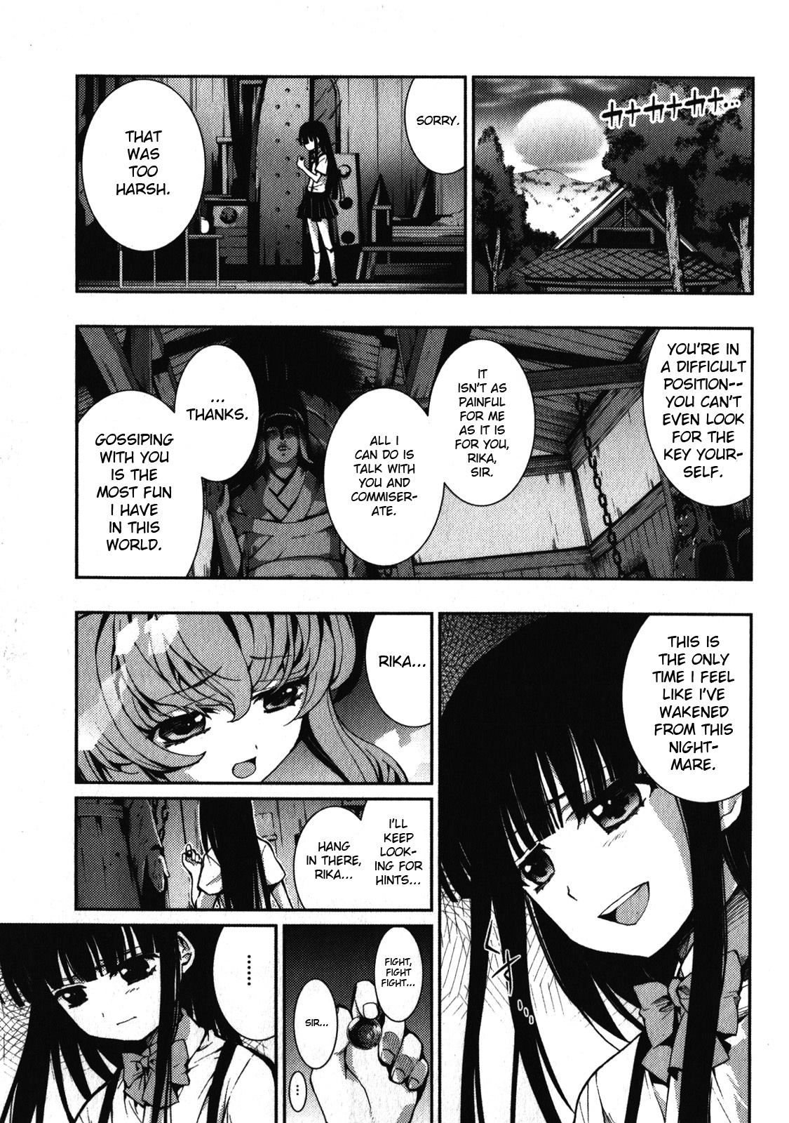 Higurashi No Naku Koro Ni Rei - Saikoroshi-Hen - Vol.1 Chapter 4: Bernkastel