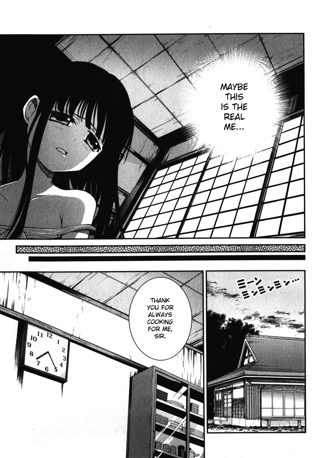 Higurashi No Naku Koro Ni Rei - Saikoroshi-Hen - Vol.1 Chapter 4: Bernkastel