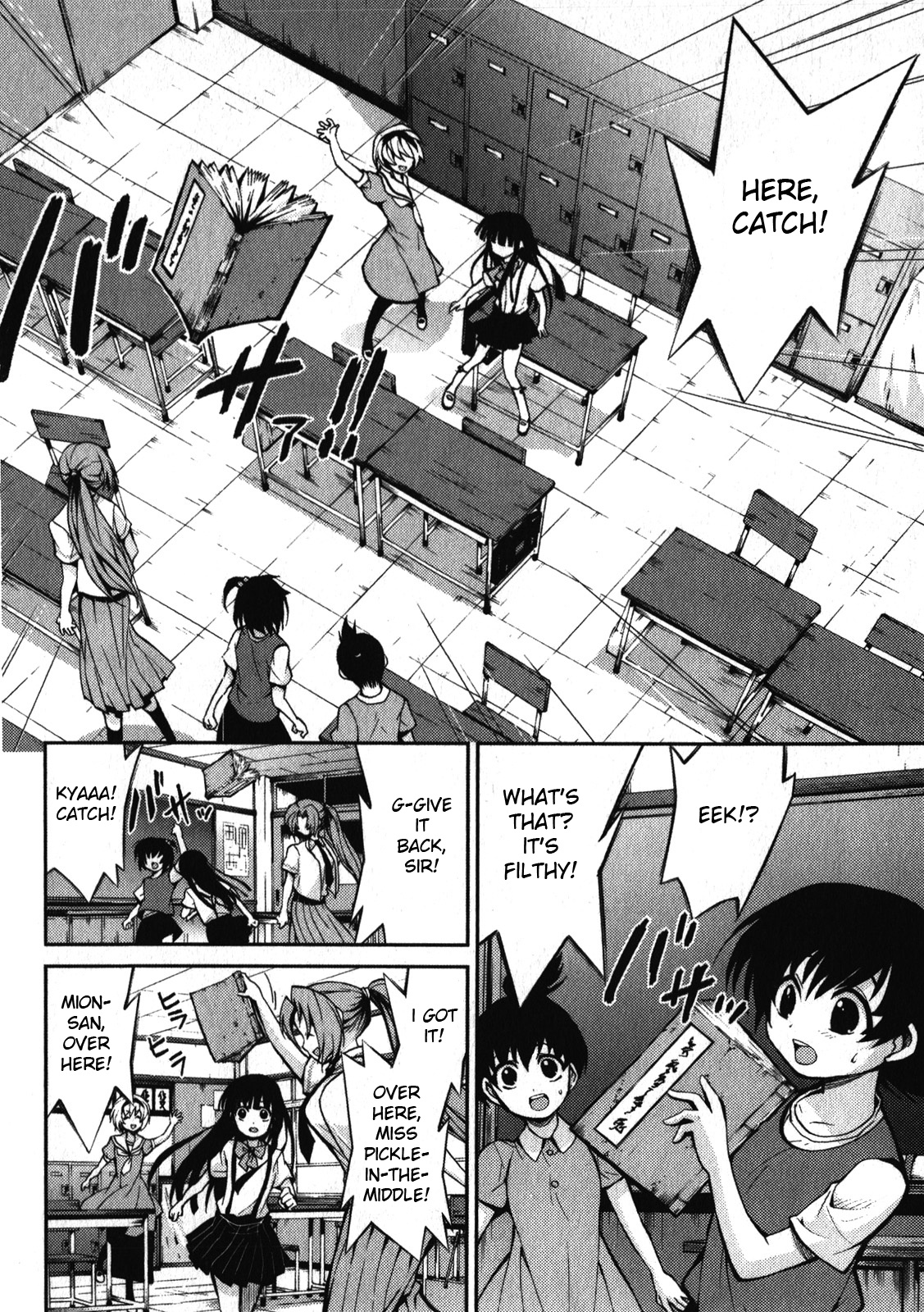 Higurashi No Naku Koro Ni Rei - Saikoroshi-Hen - Vol.1 Chapter 4: Bernkastel