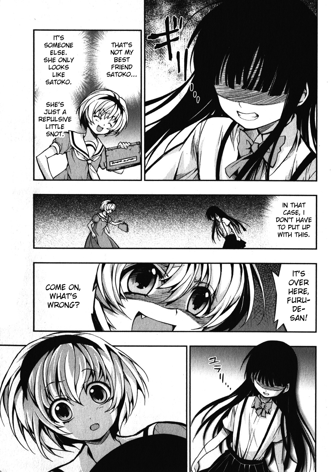 Higurashi No Naku Koro Ni Rei - Saikoroshi-Hen - Vol.1 Chapter 4: Bernkastel