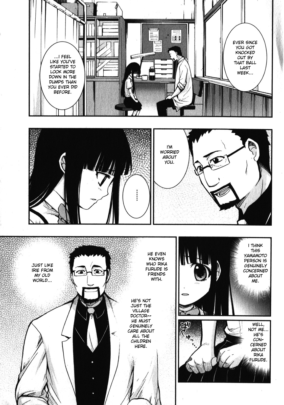 Higurashi No Naku Koro Ni Rei - Saikoroshi-Hen - Vol.1 Chapter 4: Bernkastel