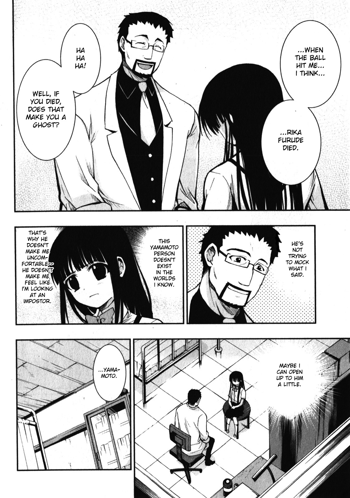 Higurashi No Naku Koro Ni Rei - Saikoroshi-Hen - Vol.1 Chapter 4: Bernkastel