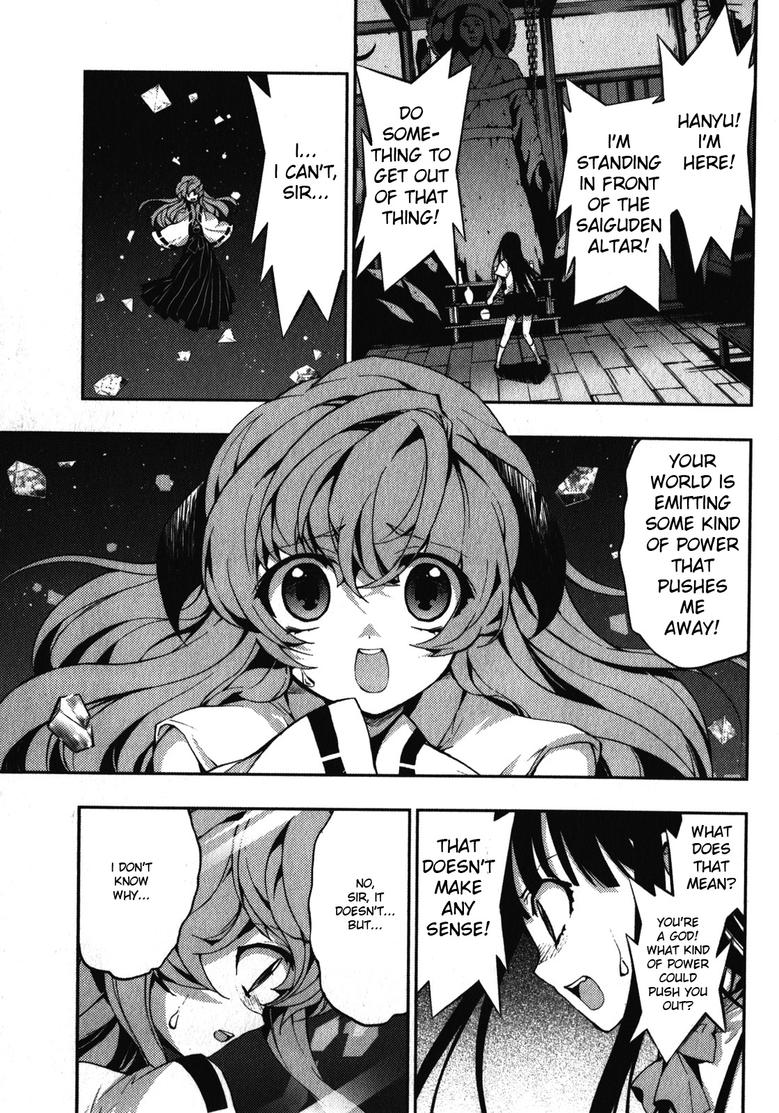 Higurashi No Naku Koro Ni Rei - Saikoroshi-Hen - Vol.1 Chapter 3: All Alone