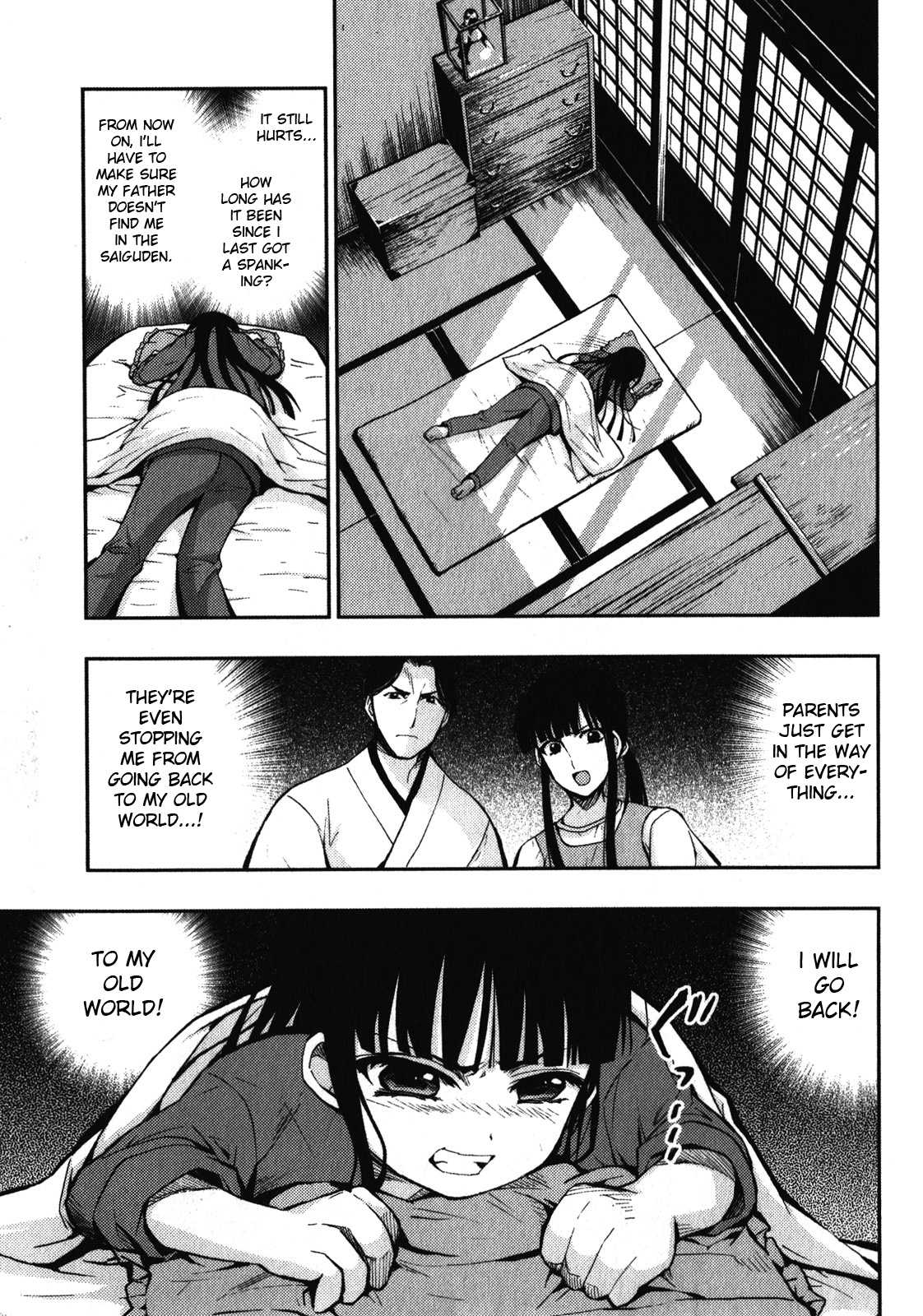 Higurashi No Naku Koro Ni Rei - Saikoroshi-Hen - Vol.1 Chapter 3: All Alone