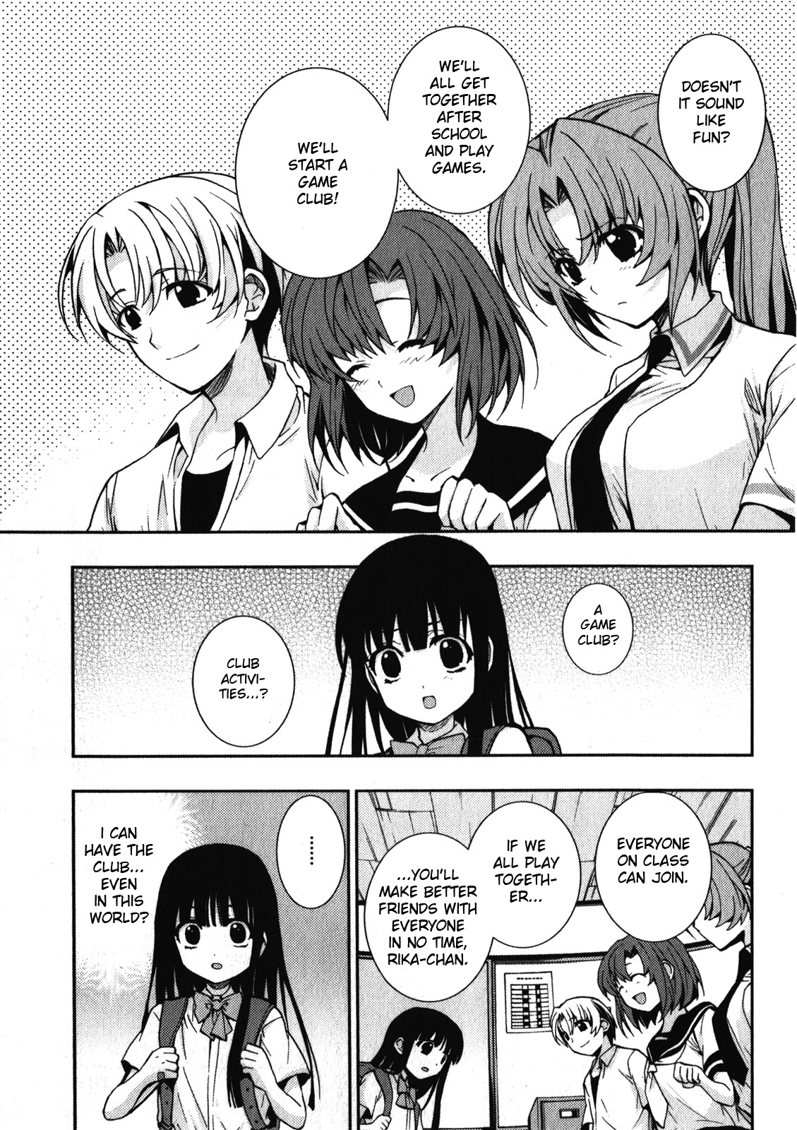 Higurashi No Naku Koro Ni Rei - Saikoroshi-Hen - Vol.1 Chapter 5: Mother And Child