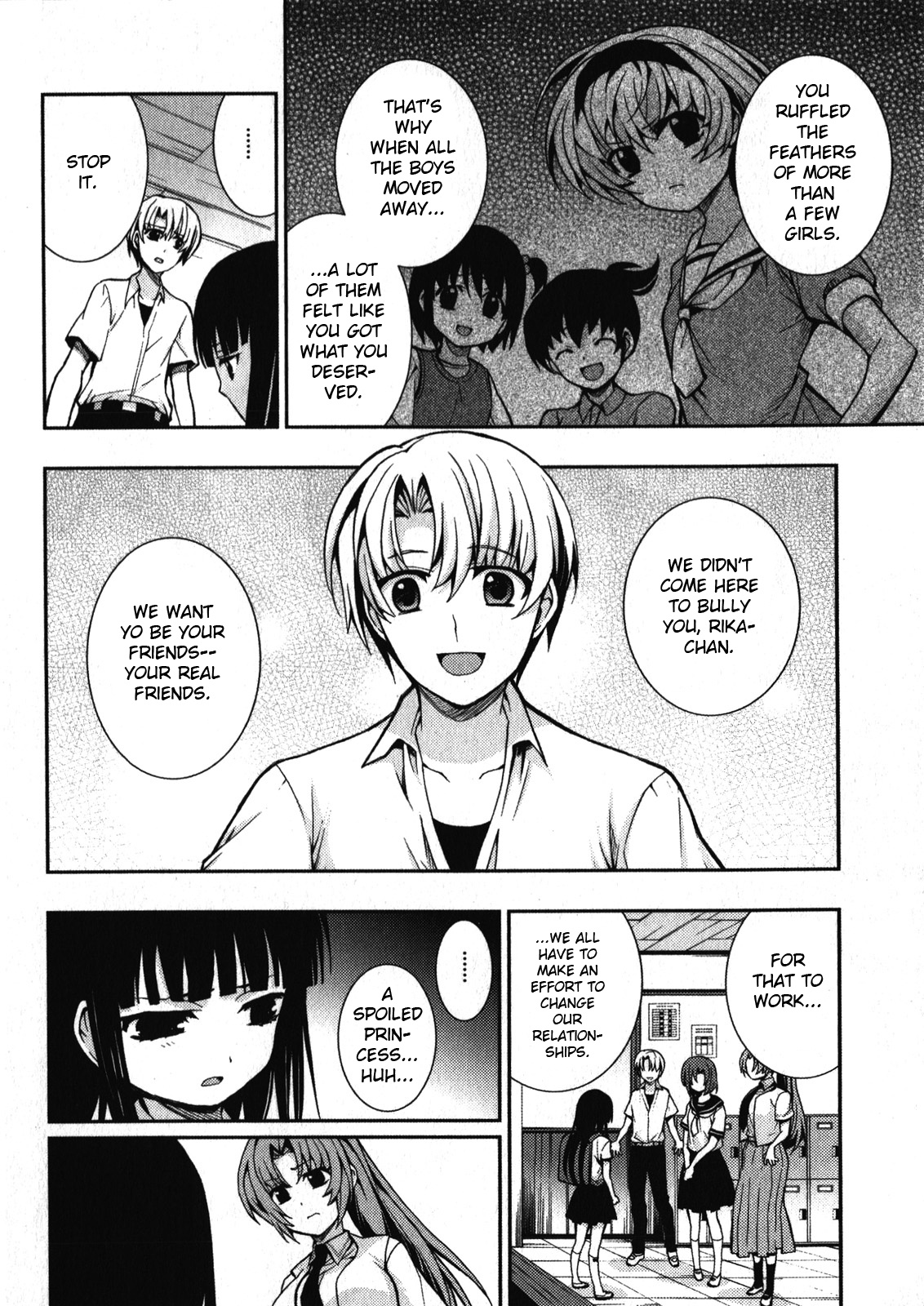 Higurashi No Naku Koro Ni Rei - Saikoroshi-Hen - Vol.1 Chapter 5: Mother And Child