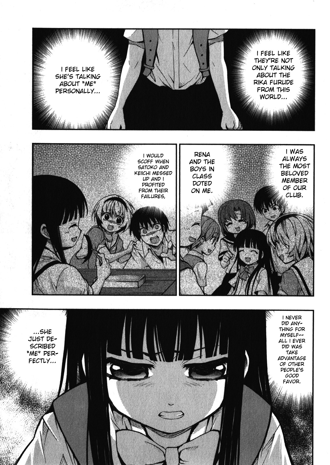 Higurashi No Naku Koro Ni Rei - Saikoroshi-Hen - Vol.1 Chapter 5: Mother And Child