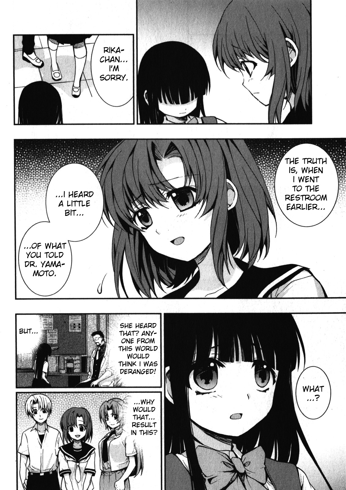 Higurashi No Naku Koro Ni Rei - Saikoroshi-Hen - Vol.1 Chapter 5: Mother And Child