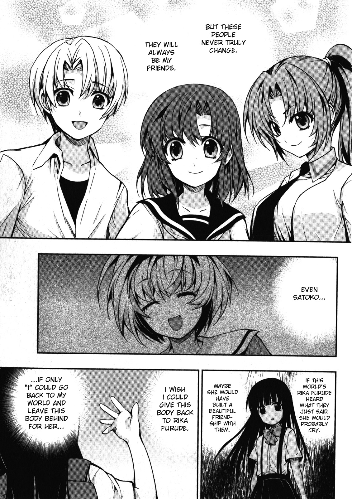 Higurashi No Naku Koro Ni Rei - Saikoroshi-Hen - Vol.1 Chapter 5: Mother And Child