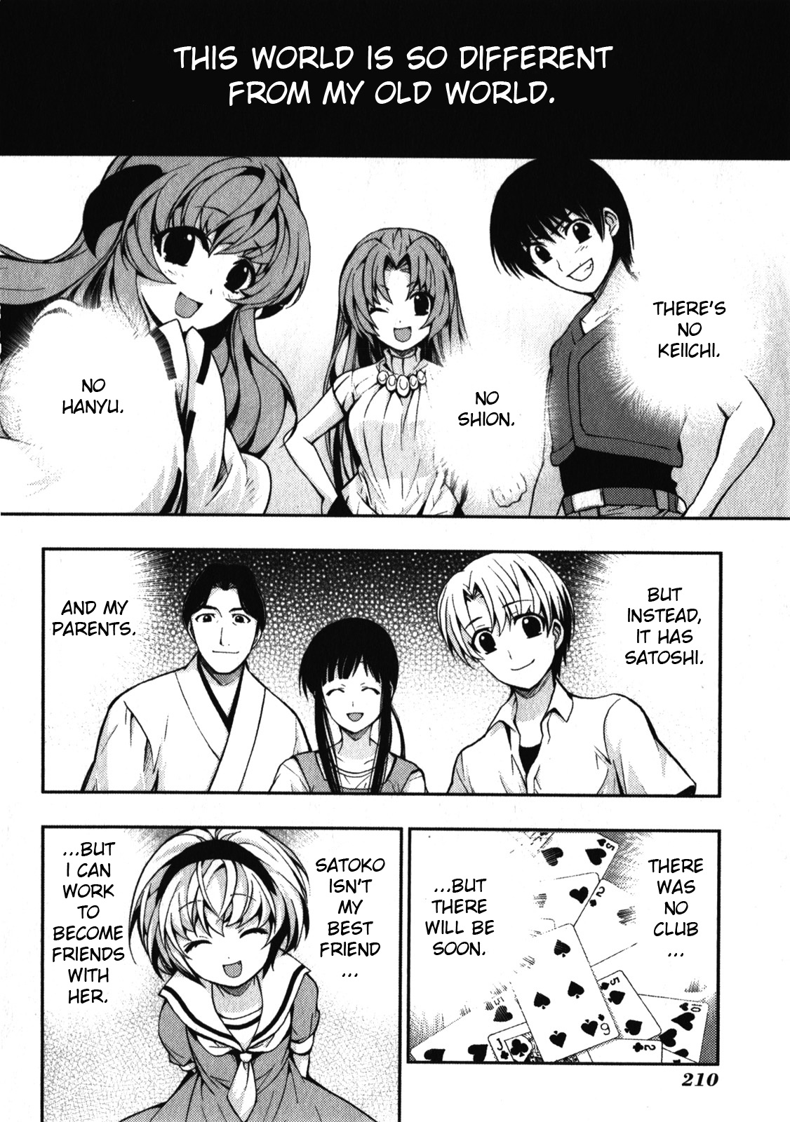 Higurashi No Naku Koro Ni Rei - Saikoroshi-Hen - Vol.1 Chapter 5: Mother And Child