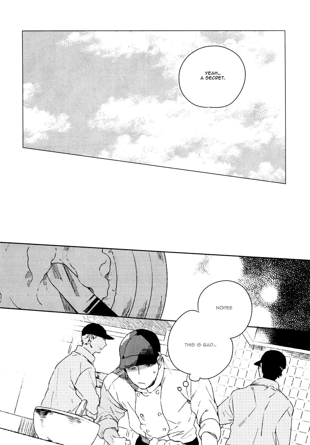 Bukiyou Na Bokura No Sukima - Vol.1 Chapter 5: Sweet Crazy Days 2