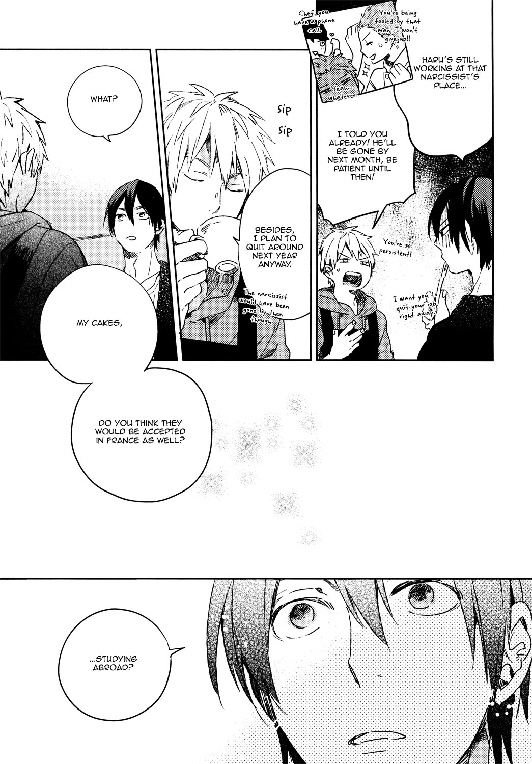 Bukiyou Na Bokura No Sukima - Vol.1 Chapter 6: Sweet Crazy Days 3