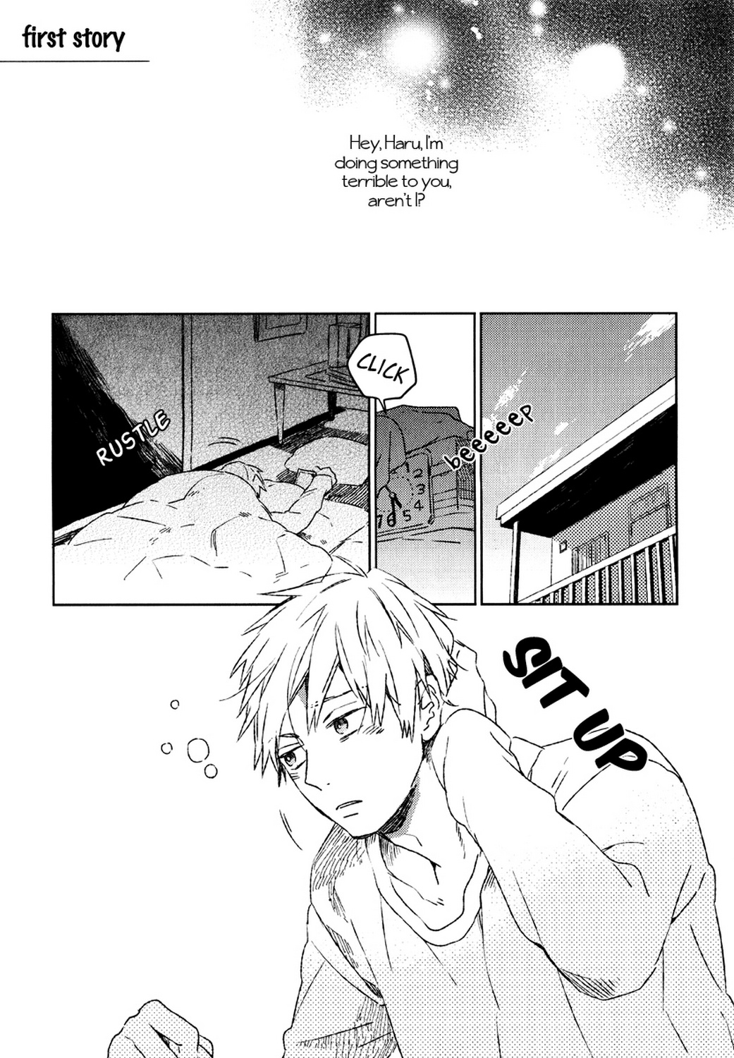 Bukiyou Na Bokura No Sukima - Vol.1 Chapter 4: Sweet Crazy Days 1