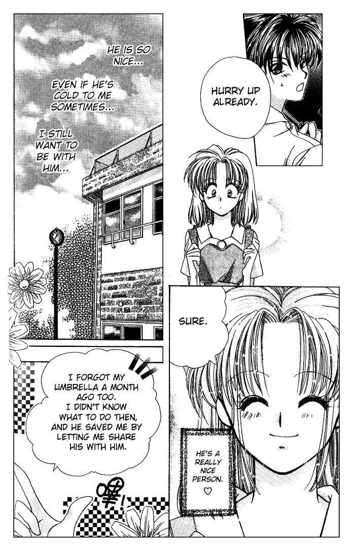 Kanshakudama No Yuutsu - Vol.1 Chapter 4 : The Romance In The Afternoon Rain