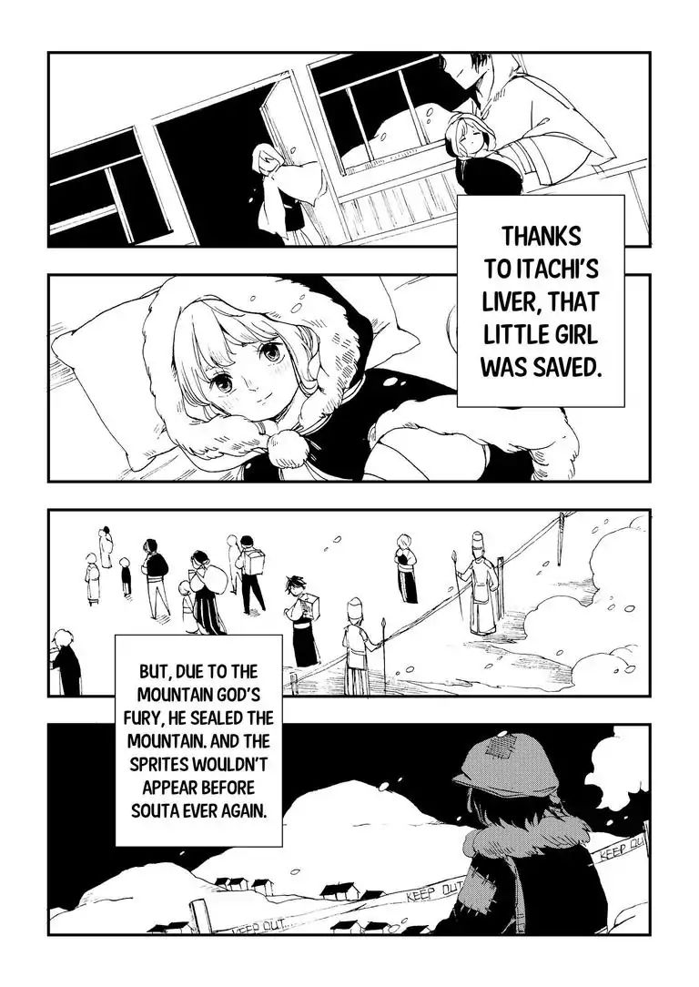 Chika's Forest - Chapter 15